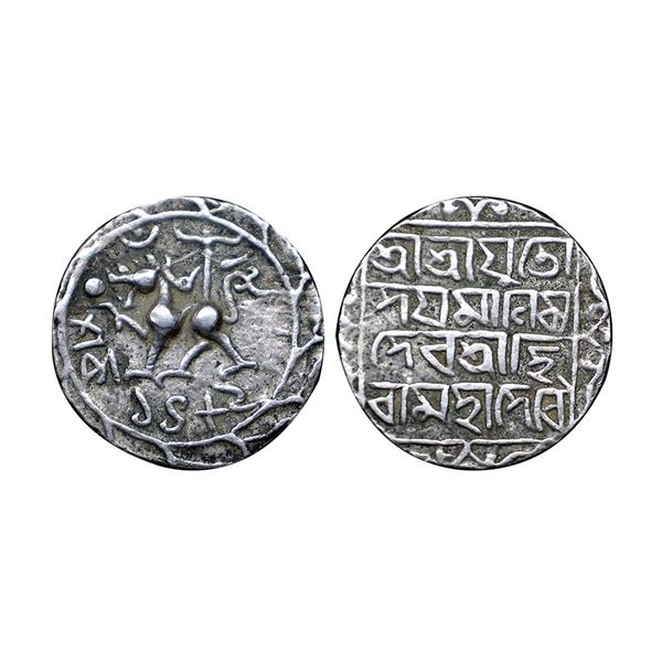 Udaya Manikya (SE 1489-1495; 1567-1573 AD), Silver Tanka, 10.57g,