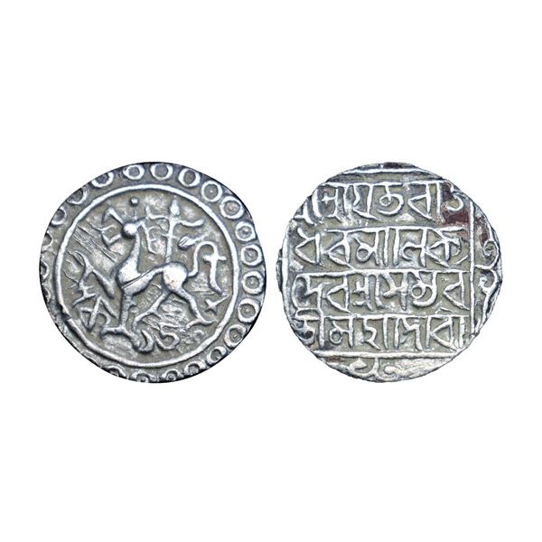 Tripura, Rajdhara Manikya (1586-1599 AD), silver tanka, SE 1508. Obv: Lion facing left. Rev: Bangla