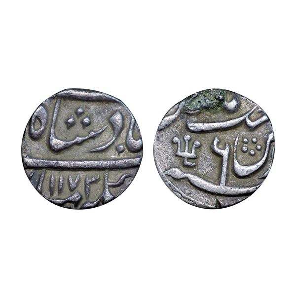 Nawabs of Bengal, INO Alamgir II (AH 1167-1173, 1755-1761 AD), Azimabad Mint (off flan), Silver ½ Ru