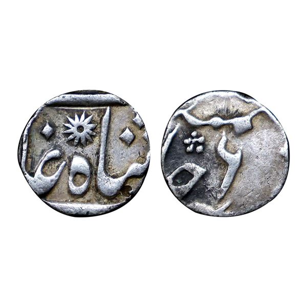 Alamgir II (1754-1759 AD), silver 1/4 rupee, in the name of Alamgir II, mint off flan but attributed