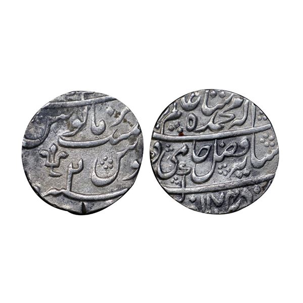 Shah Alam II, Silver Rupee, 11.51g, Azimabad Mint, trident as mint mark on rev, AH 1174/2 (KM 592).