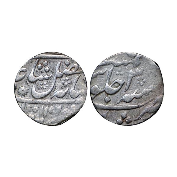 Bengal Presidency, INO Shah Alam II (AH 1174-1221, 1759-1806 AD), Silver Rupee, 11.34 gms,