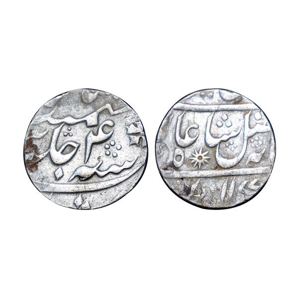 Bengal Presidency, INO Shah Alam II (AH 1174-1221, 1759-1806 AD), Silver Rupee, 11.48 gms,