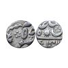 Murshidabad mint, silver ¼ rupee (4 anna) in the name of Shah Alam II, AH 11xx/ RY 5, 2.89gms,