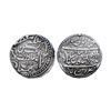 Alwar State, Sheodan Singh (AH 1274-1291/1857-1874 AD), Silver Nazarana Rupee, 11.21 gms