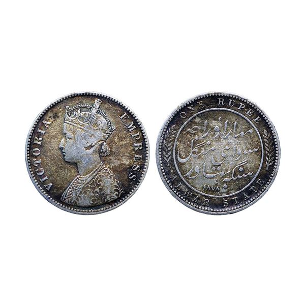 Alwar State, Mangal Singh, Silver Rupee.