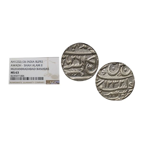 Awadh, Muhamadabad Banaras, Silver Rupee, AH 1232/26 RY.