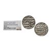 Image 1 : Awadh, Muhamadabad Banaras, Silver Rupee, AH 1232/26 RY.