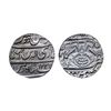 Awadh, Ghazi-ud-din Haidar, Silver Rupee, 11.00g, Dar al- Amaret Lakhnau Suba Awadh Mint, AH 1235/Ah