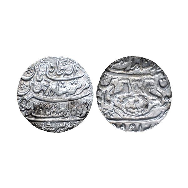 Awadh State, Nasir-ud-Din Haider (AH 1243-1253, 1827-1837 AD), Silver Rupee, 11.08 gms