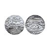Awadh State, Nasir-ud-Din Haider (AH 1243-1253, 1827-1837 AD), Silver Rupee, 11.08 gms