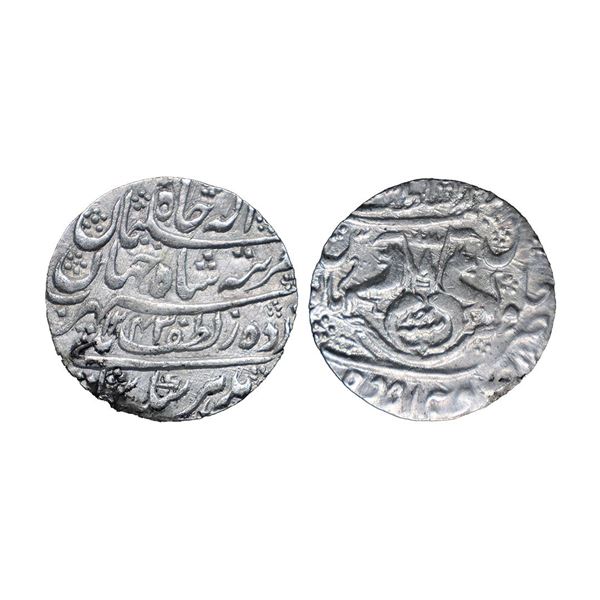 Awadh State, Nasir-ud-Din Haider (AH 1243-1253, 1827-1837 AD), Silver Rupee, 11.04 gms,