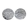 Awadh State, Nasir-ud-Din Haider (AH 1243-1253, 1827-1837 AD), Silver Rupee, 11.04 gms,
