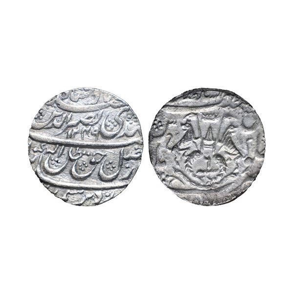 Awadh, Nasir ud-din Haider (AH 1243-1253/1827-1837 AD), Silver Rupee, 11.07 gms.