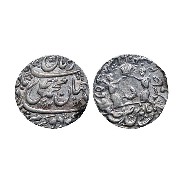 Awadh State, Muhammad Ali Shah (AH 1253-1258, 1837-1842 AD), Silver Rupee, 11.15 gms