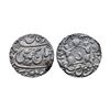Awadh State, Muhammad Ali Shah (AH 1253-1258, 1837-1842 AD), Silver Rupee, 11.15 gms
