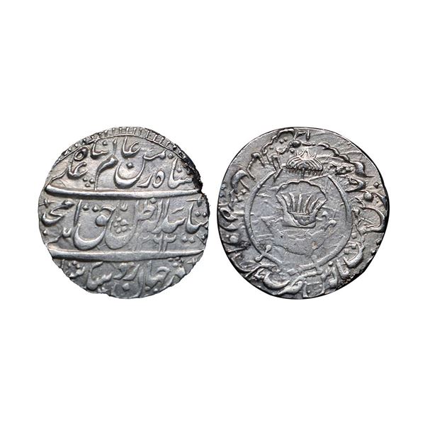 Awadh State, Amjad Ali Shah (AH 1258-1263, 1842-1847 AD), Silver Rupee, 11.15 gms