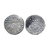 Awadh State, Wajid Ali Shah (AH 1263-1272, 1847-1856 AD), Silver Rupee, 11.08 gms,