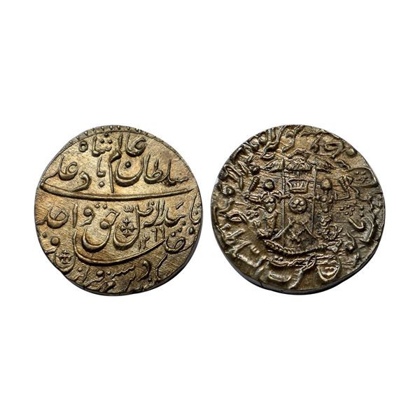 Awadh State, Wajid Ali Shah (AH 1263-1272, 1847-1856 AD), Silver Rupee, 11.14 gms