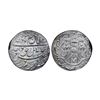 Awadh State, Wajid Ali Shah (AH 1263-1272, 1847-1856 AD), Silver Rupee, 11.16 gms