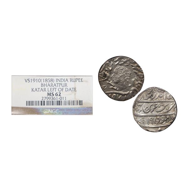 Bharatpur State, Jaswant Singh (AH 1269-1311/1853-1893 AD/VS 1909-1950), Brij Indrapur (Bharatpur) M