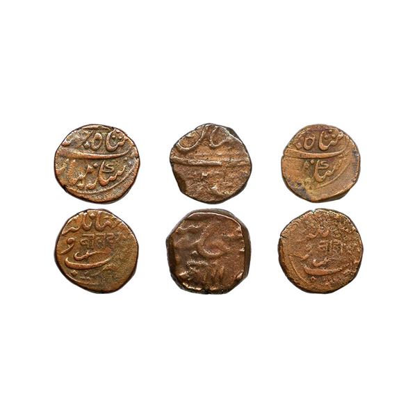 Bhaunagar State, INO Shah Jahan III (AH 1173-1174, 1759-1760 AD), set of 3, Copper Dokdo, 7.54 gms,