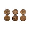 Bhaunagar State, INO Shah Jahan III (AH 1173-1174, 1759-1760 AD), set of 3, Copper Dokdo, 7.54 gms,