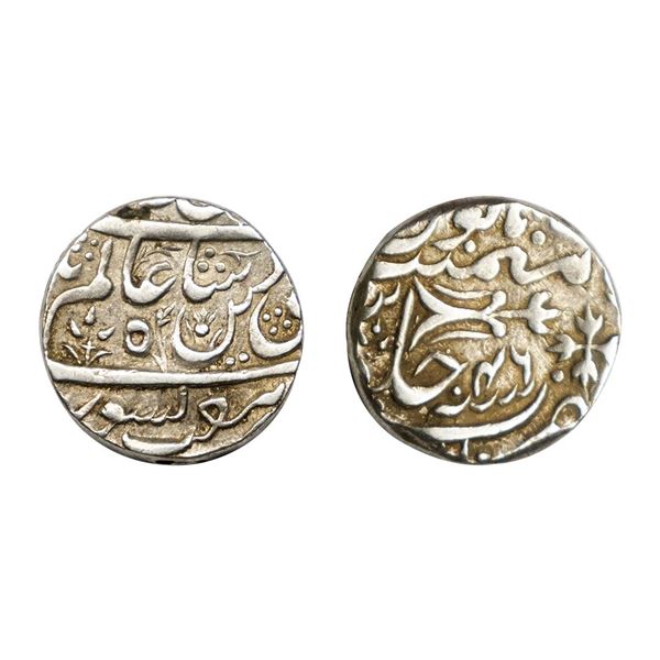 Bhopal State, Dost Muhammad (AH 1120-1139 /1708-1726 AD), Silver Rupee, 11.10 gms.