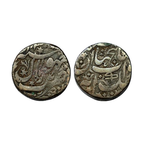 Bhopal, Shah Jahan Begam (1868-1901 AD), copper anna, KM Y6, 29.76g.