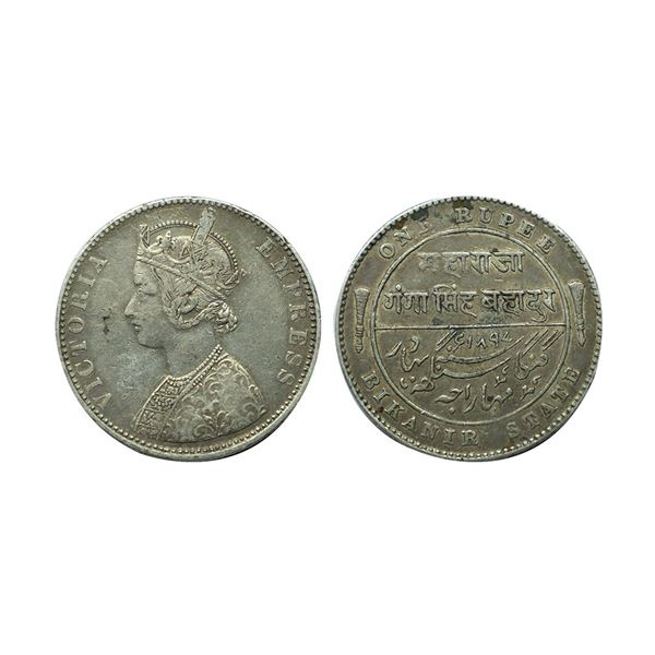 Bikaner State, Ganga Singh (VS 1944-1999, 1887-1942 AD), Silver Rupee, 11.58g,