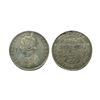 Bikaner State, Ganga Singh (VS 1944-1999, 1887-1942 AD), Silver Rupee, 11.58g,