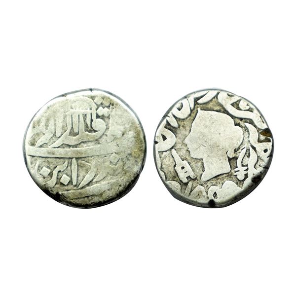 Bindraban, Silver Rupee, AD 1859, Bindraban Mint