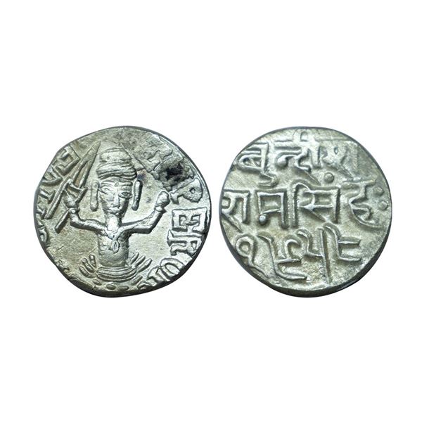 Bundi, Raghubir Singh (1889-1924 AD), silver rupee, with the name of Edward VII, VS 1958, KM Y11, 10