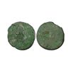 Gwalior State, Copper Paisa, 13.96 gms, Bhilsa Mint,