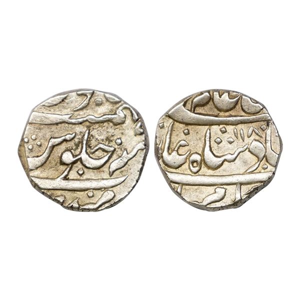 Gwalior, Mahadji Rao (AH 1175-1209, 1761-1794 AD), Silver Rupee, 11.18g