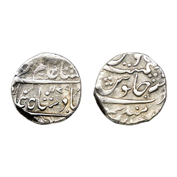 Gwalior, Mahadji Rao (AH 1175-1209, 1761-1794 AD), Silver Rupee, 11.20g, Dar ul-Salam Mandsaur Mint,