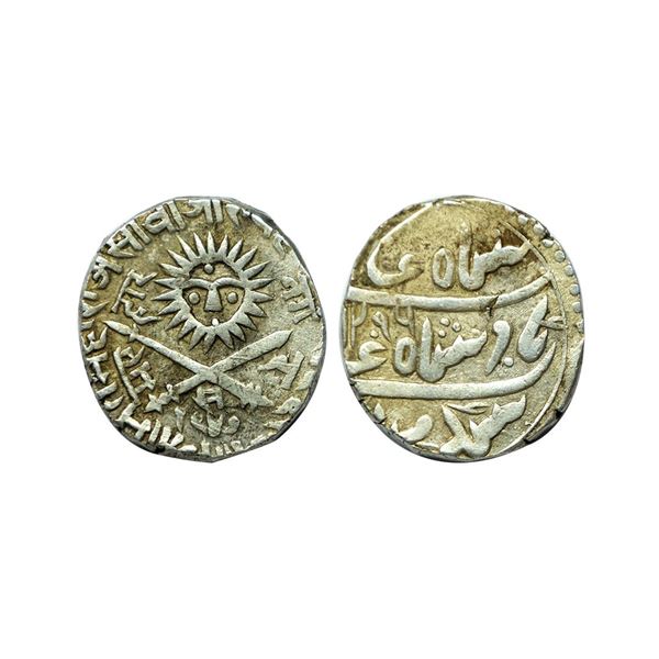 Indore, Shivaji Rao (1886-1903 AD), silver rupee, FE date 1296, KM 39.3, 11.10g.