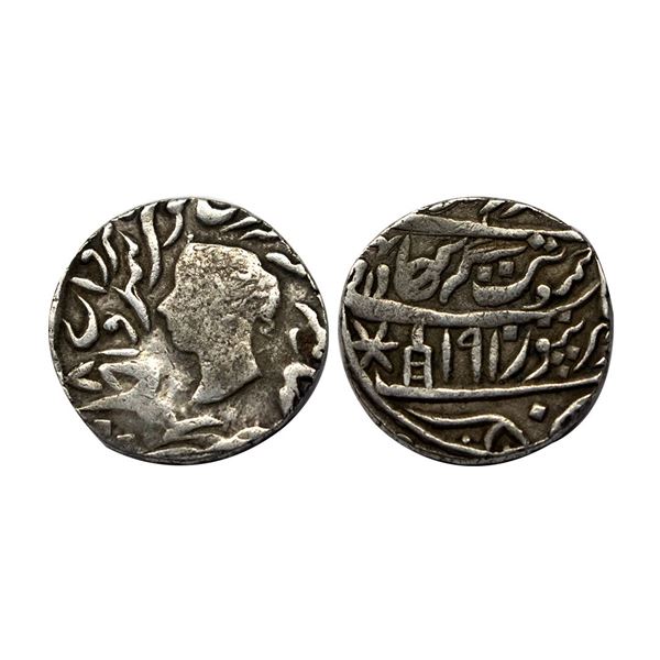 Jaswant Singh (AH 1269-1311; 1853-1893 AD, Silver Rupee, 11.04g, Bharatpur Mint, with the name and p