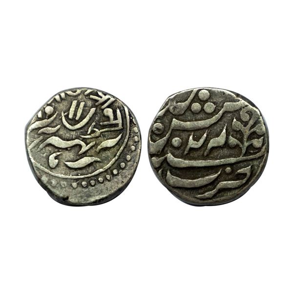 Kishangarh, Anonymous issue, Silver ½ Rupee or 8 Anna, 5.26g,