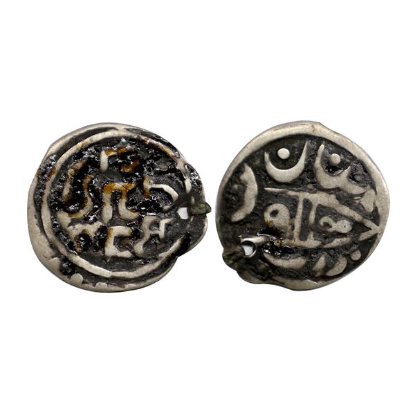 Ladakh State, Raja Galab Singh, Silver Ja'u, 1.68 gms