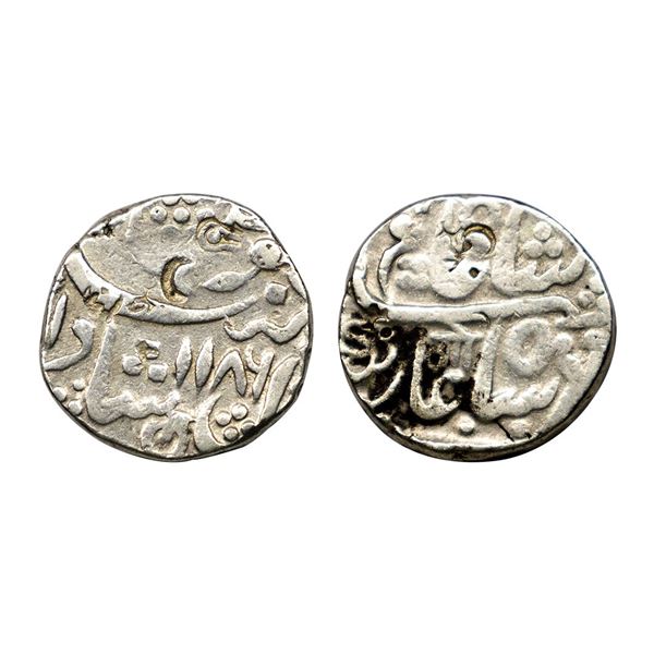 Narayanpett, Hyderabad Feudatory, INO Shah Alam II (AH 1174-1221, 1759-1806 AD), Silver Rupee, 11.09