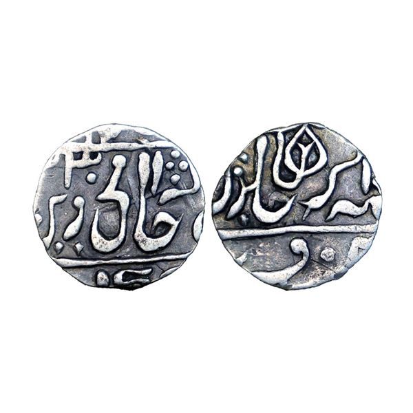 Narwar State, Mahadji Rao (AH 1175-1209, 1761-1794 AD), INO Shah Alam II (AH 1174-1221, 1759-1806 AD