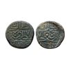 Image 1 : Nawanagar, copper dhinglo, AH 978, obverse brockage (lakhi) showing retrograde impression on reverse