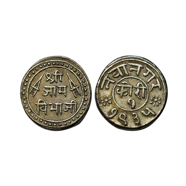 Nawanagar State, Jam Vibhaji (VS 1909-1951, 1852-1894 AD), Silver 1 Kori, 4.80 gms