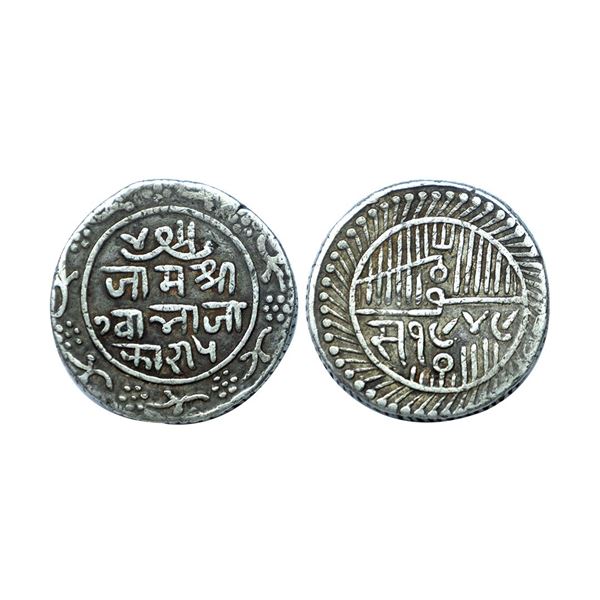 Nawanagar, Jam Vibhaji (1852-1894 AD), silver 5 kori, VS 1949, KM 23, 13.95g.