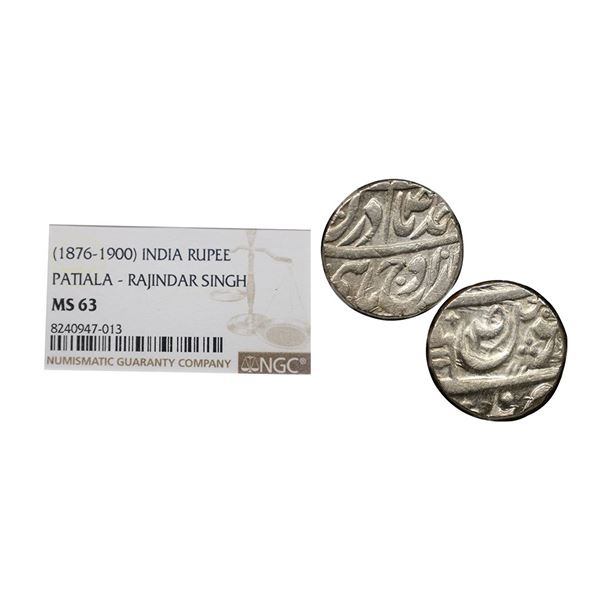 Patiala, Rajindar Singh (1876-1900 AD), Sahrind Mint, Silver Rupee, "Qadir-e-Bechun" Couplet, In the