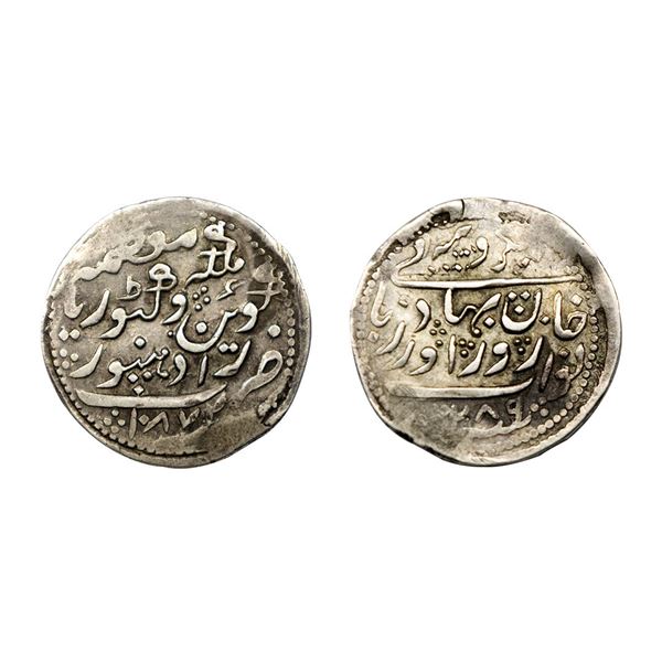 Radhanpur, Zorawar Khan, Silver Rupee, 11.63g, with the name of Queen Victoria, AH x289 /1872 AD (KM