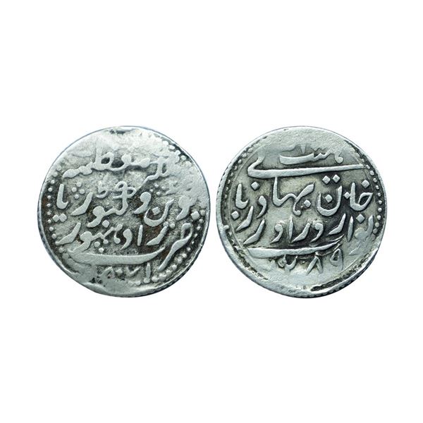 Radhanpur State, Zorawar Khan (AH 1241-1291, 1825-1874 AD), Silver 8 Annas, 5.39 gms