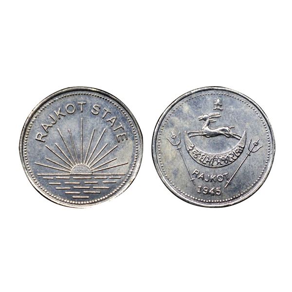 Rajkot, Dharmendra Singhji (1930-1948 AD), Silver Mohur, 6.83g