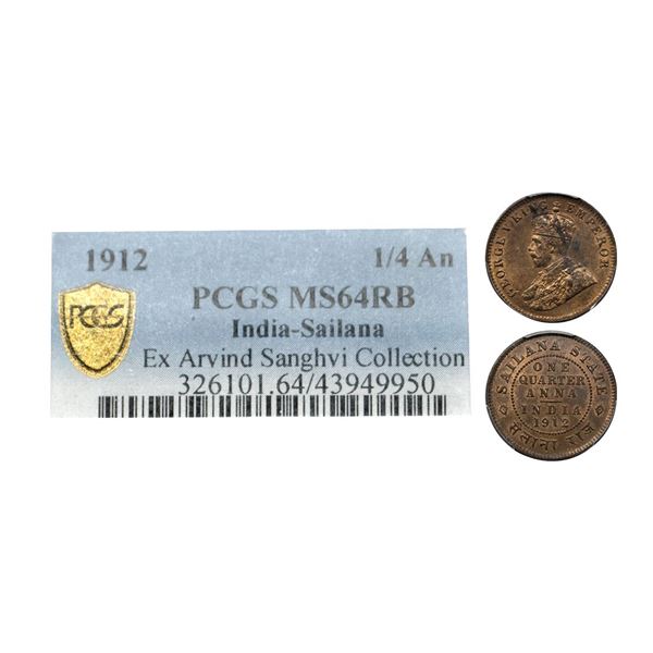 Sailana, Jaswant Singh (1890-1918 AD), Copper ¼ Anna, with the name and portrait of George V, 1912 (